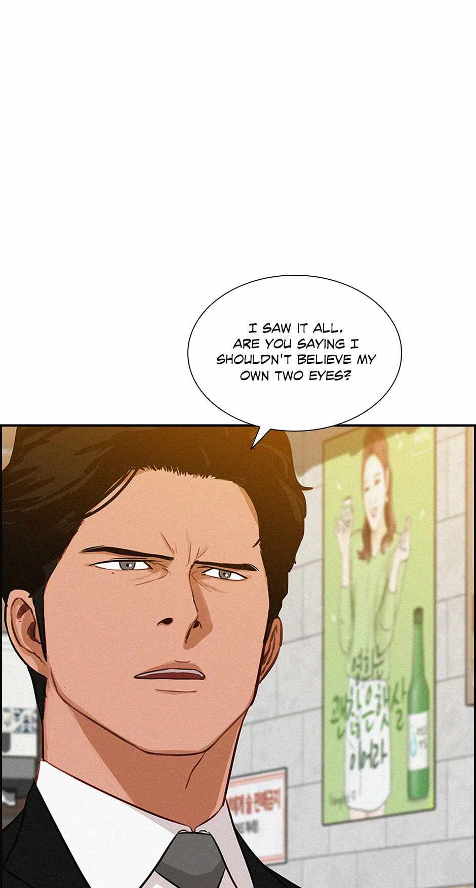 Lord of Money Chapter 200 41